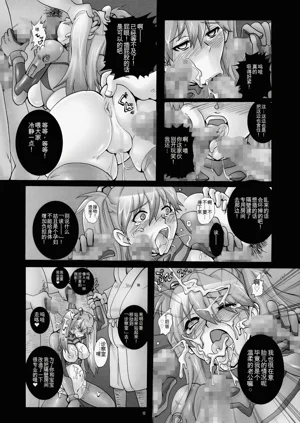第11頁圖