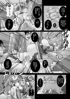 第13頁圖