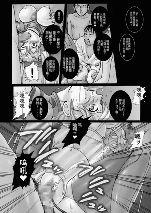 第21頁圖