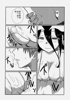 第11页图