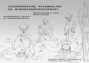 第4页图