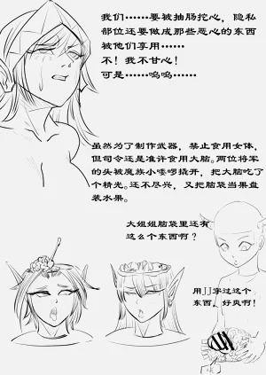 第11页图