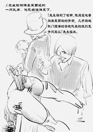 第18页图