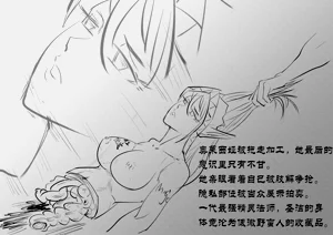第19页图