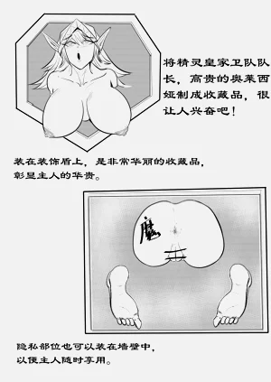 第9页图