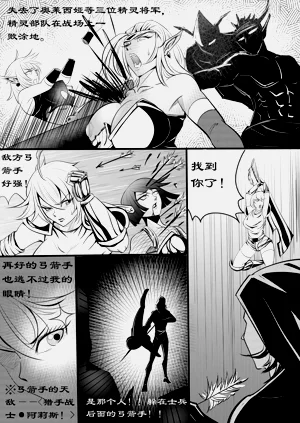 第11页图