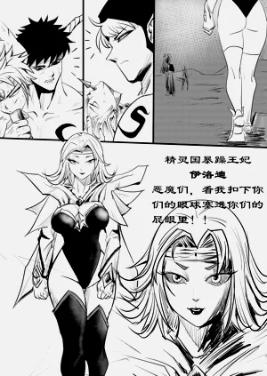第20页图