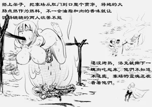 第18頁圖