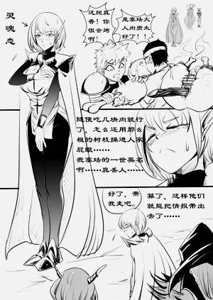 第19頁圖