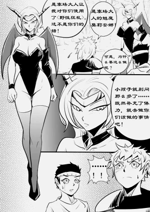 第32頁圖