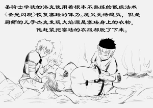 第4頁圖
