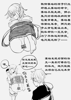 第8頁圖