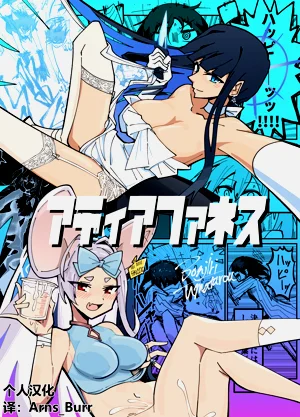 第1頁圖