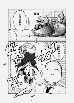 第11頁圖