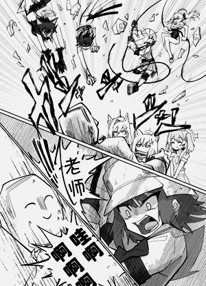 第17頁圖