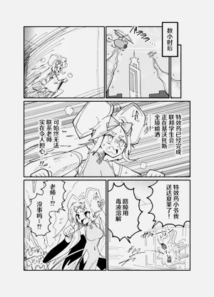 第18頁圖