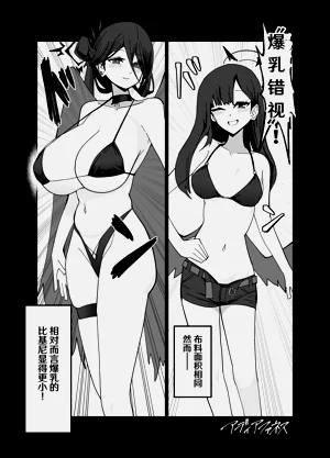 第2頁圖