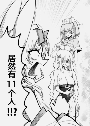 第22頁圖