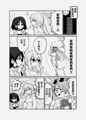 第27頁圖
