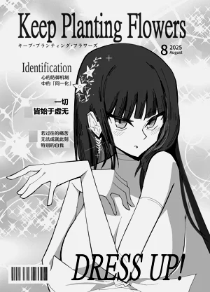 第28頁圖