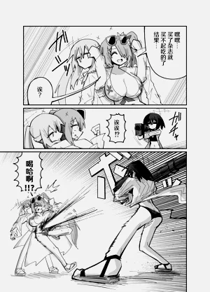 第30頁圖