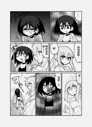 第33頁圖