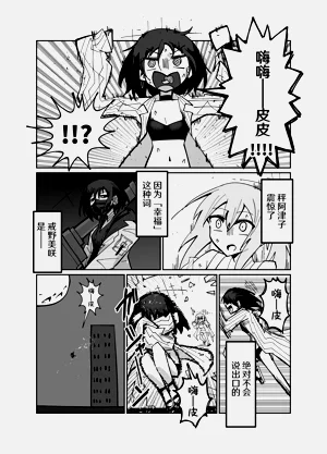 第34頁圖