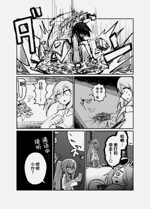 第35頁圖