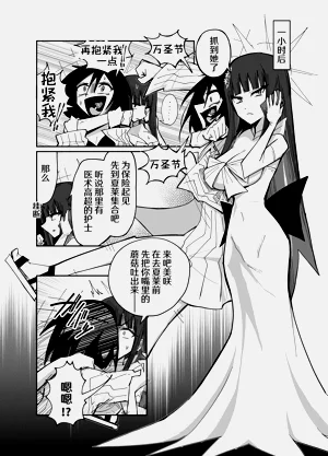 第36頁圖