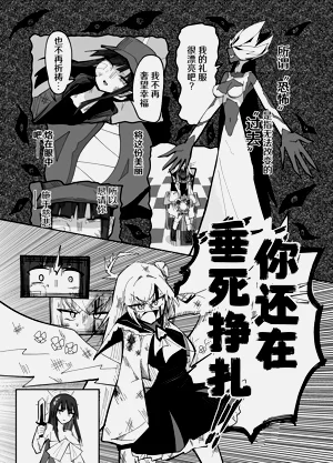 第38頁圖