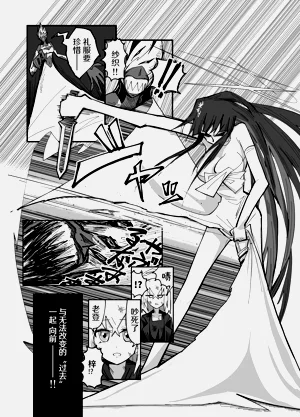 第39頁圖