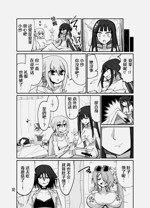第41頁圖