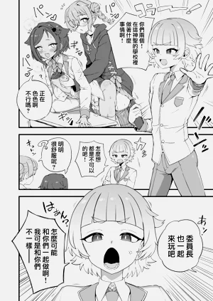 第2页图