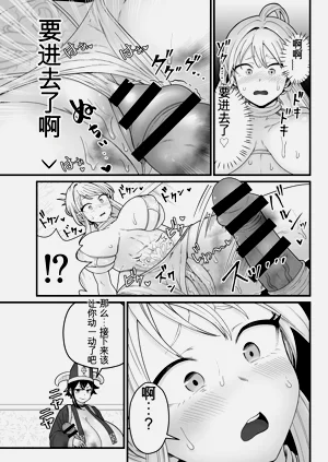 第12页图