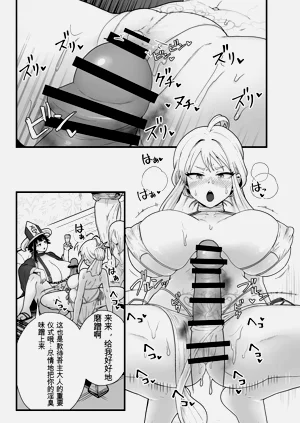 第13页图