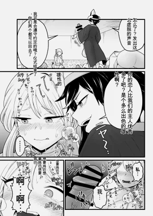 第22页图