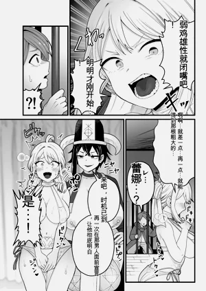 第28页图
