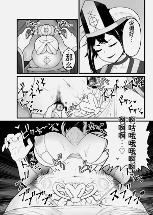 第30页图