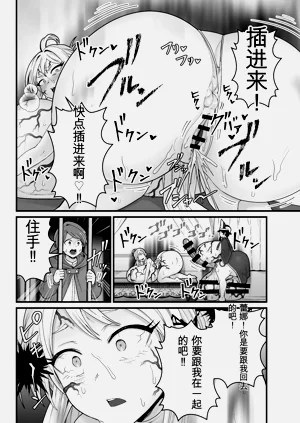 第39页图