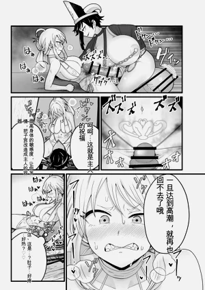 第9页图