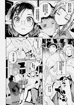 第102页图