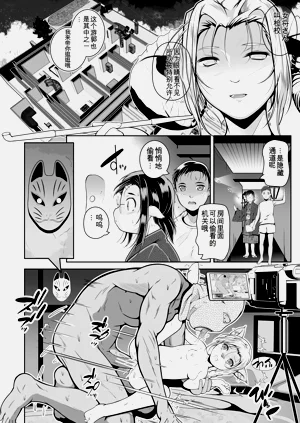 第104页图