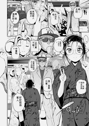 第114页图