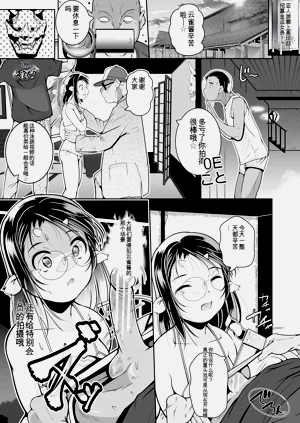第117页图