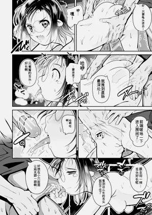 第124页图