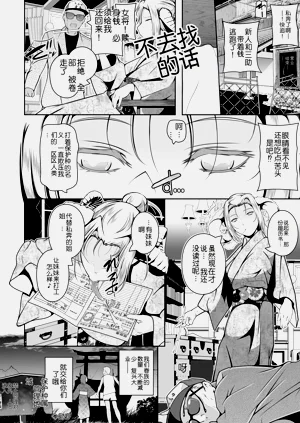 第132页图