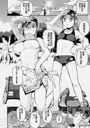 第134页图