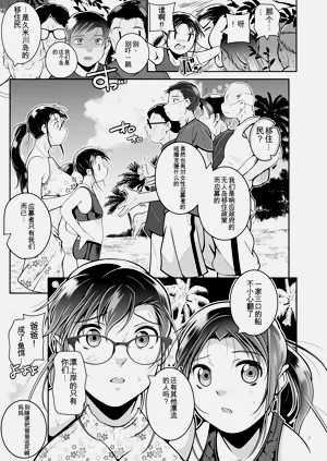第135页图