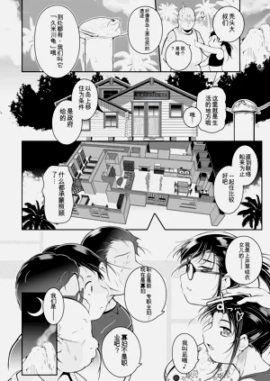 第136页图