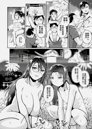 第138页图